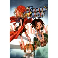 Shaman King 1